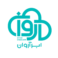 ابراروان